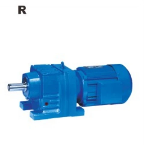 R helical gear motor1